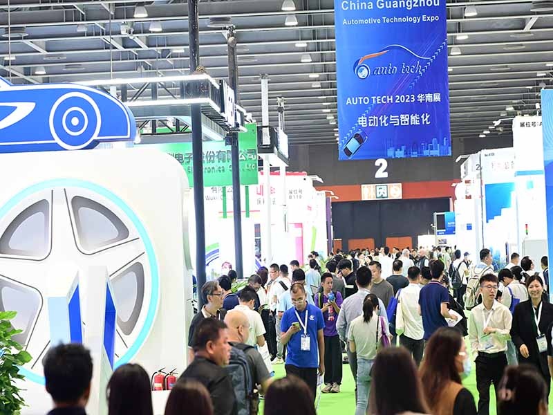 AUTO TECH 2025广州汽车内外饰展：抓住新契机，共见行业创新与发展