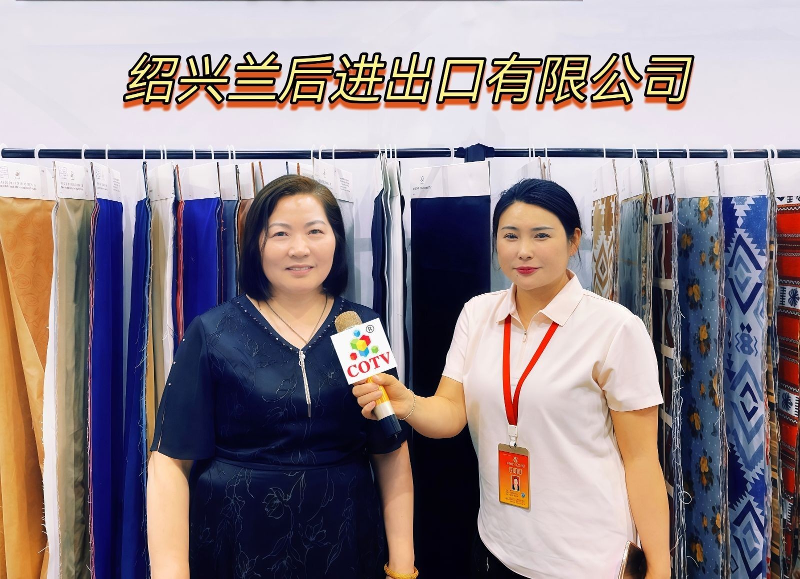 大号发布:2025第七届江苏（盛泽）国际纺织机械及印花工业展览会于2025年05月14日-16日在江苏盛泽国际会展中心盛大开幕！场面火爆！COTV全球直播、中网市场、中国纺织交易网、大号会展现场发布！