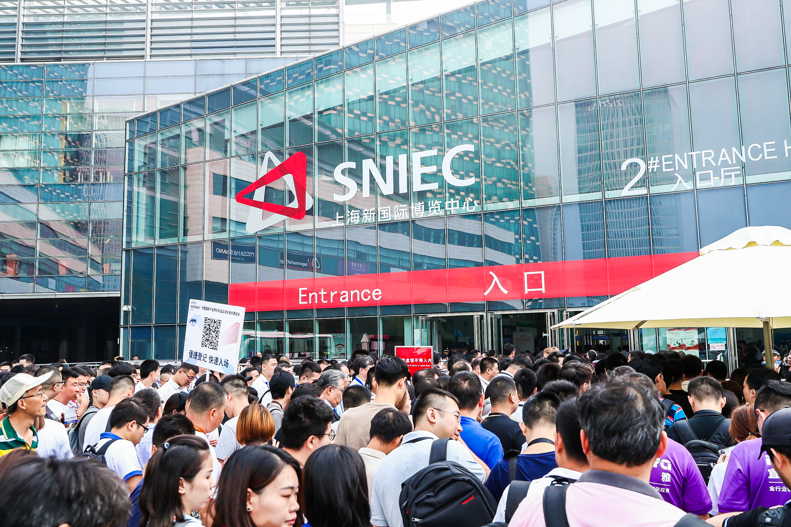 2025 Shanghai International Clothing Supply Chain and Accessories Exhibition - www.globalomp.com