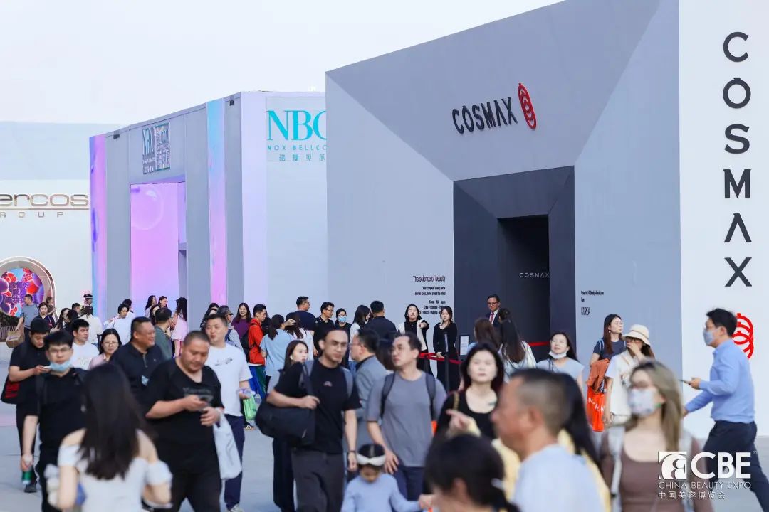 2026-2026 Shanghai Pudong Beauty Expo CBE - www.globalomp.com