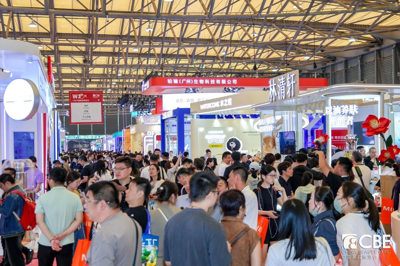 2026-2026 Shanghai Pudong Beauty Expo CBE - www.globalomp.com