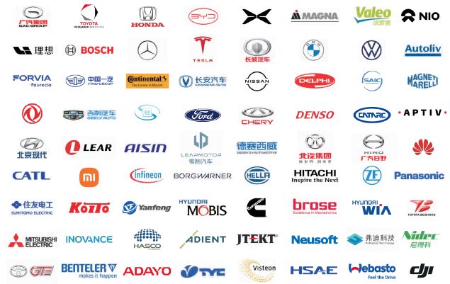 AUTO TECH 2025广州汽车内外饰展会：相聚羊城，助力行业创新发展
