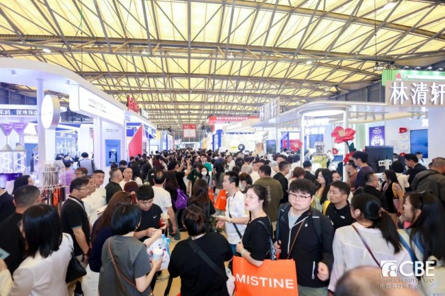 2026-2026 Shanghai Pudong Beauty Expo CBE - www.globalomp.com