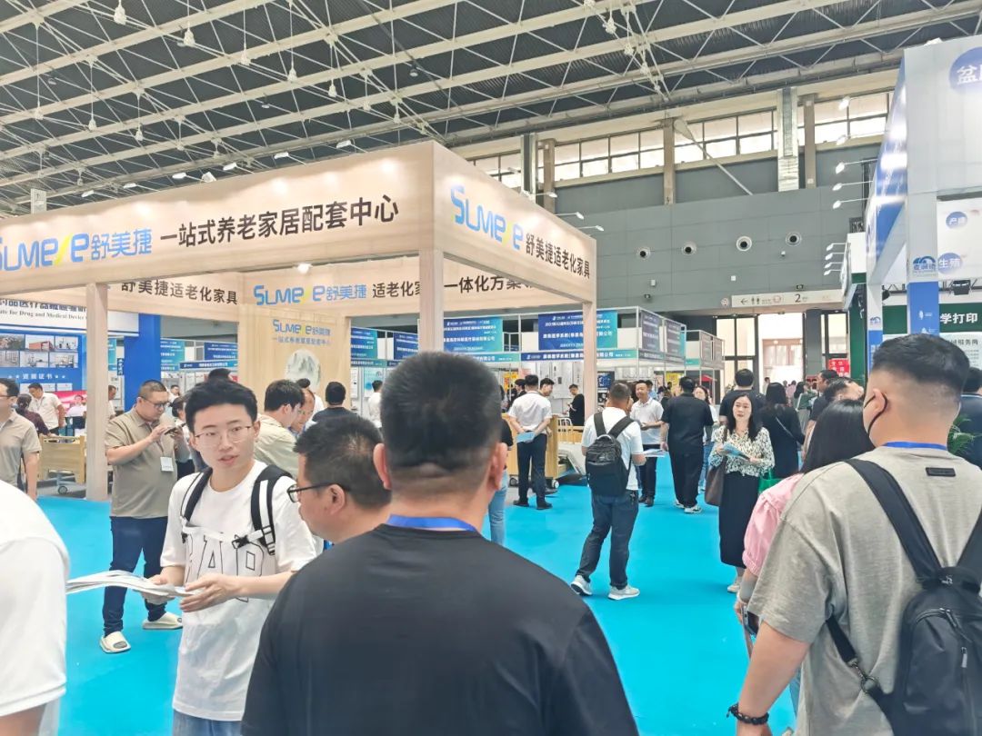 智启新程 | 2025青岛国际医疗器械展：全产业链赋能健康未来