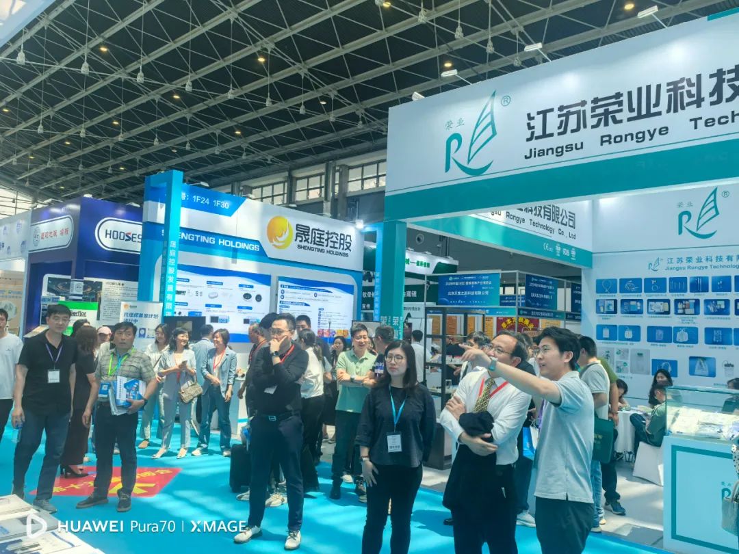 智启新程 | 2025青岛国际医疗器械展：全产业链赋能健康未来