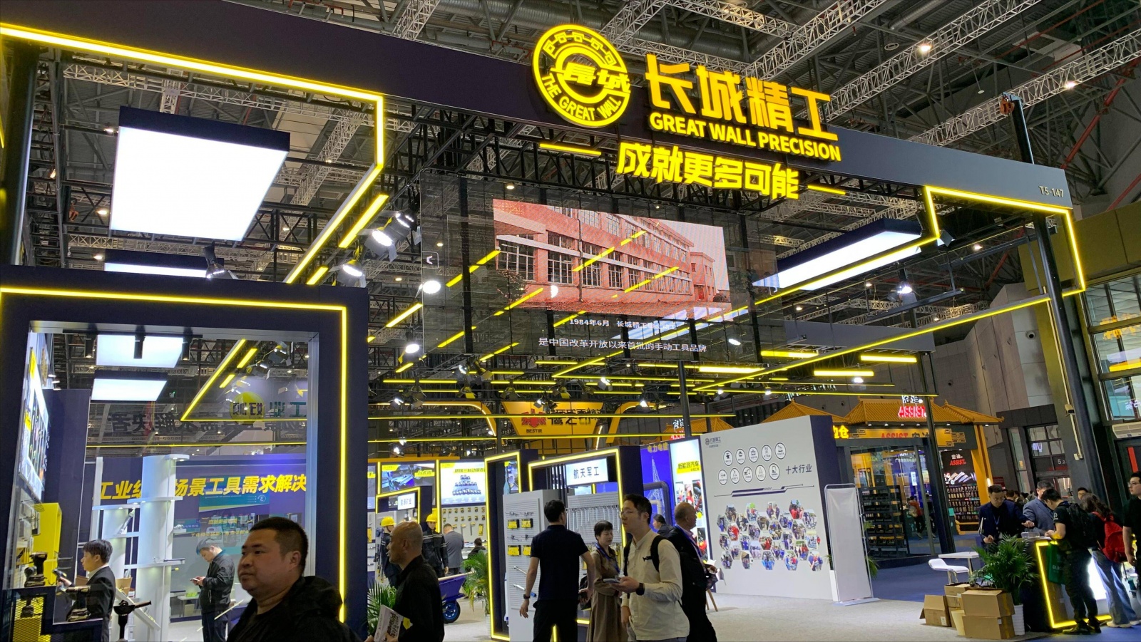 2025东盟(广西)国际五金机电博览会11月举办