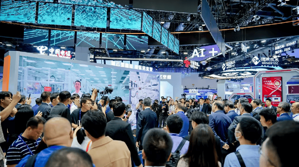 全球通信产业展会风向标|2025中国信息通信展9月在京召开