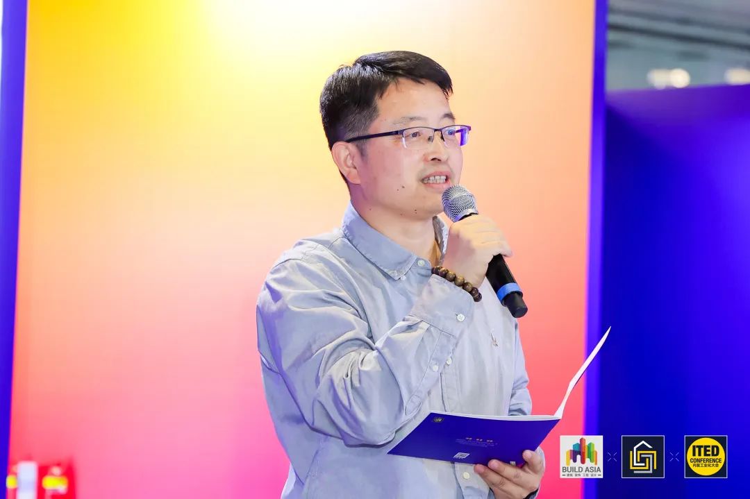 全程火热！2025年ITED内装工业化大会圆满落幕，相约更好的2026