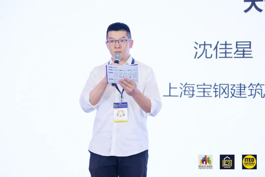 全程火热！2025年ITED内装工业化大会圆满落幕，相约更好的2026