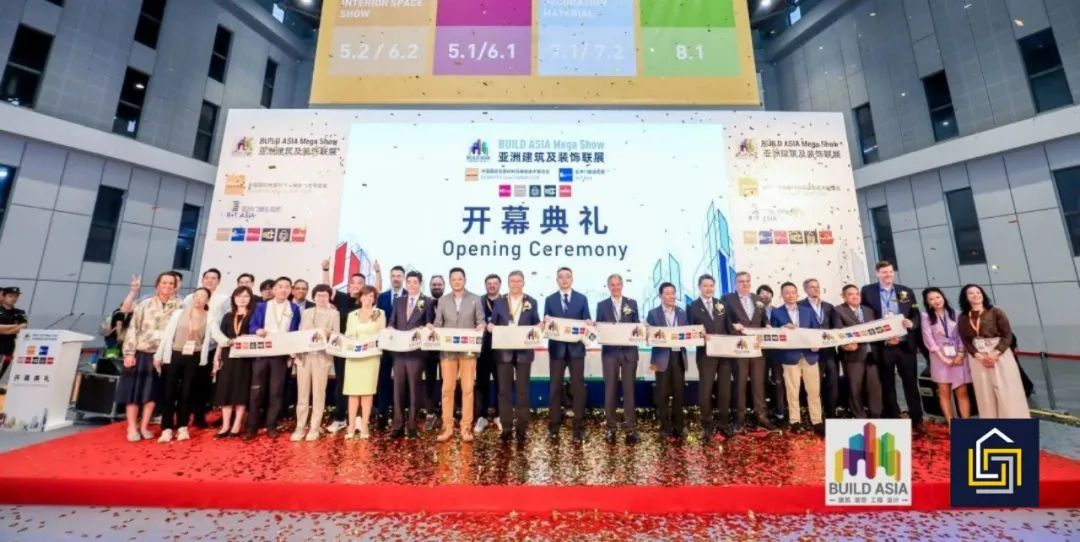 全程火热！2025年ITED内装工业化大会圆满落幕，相约更好的2026