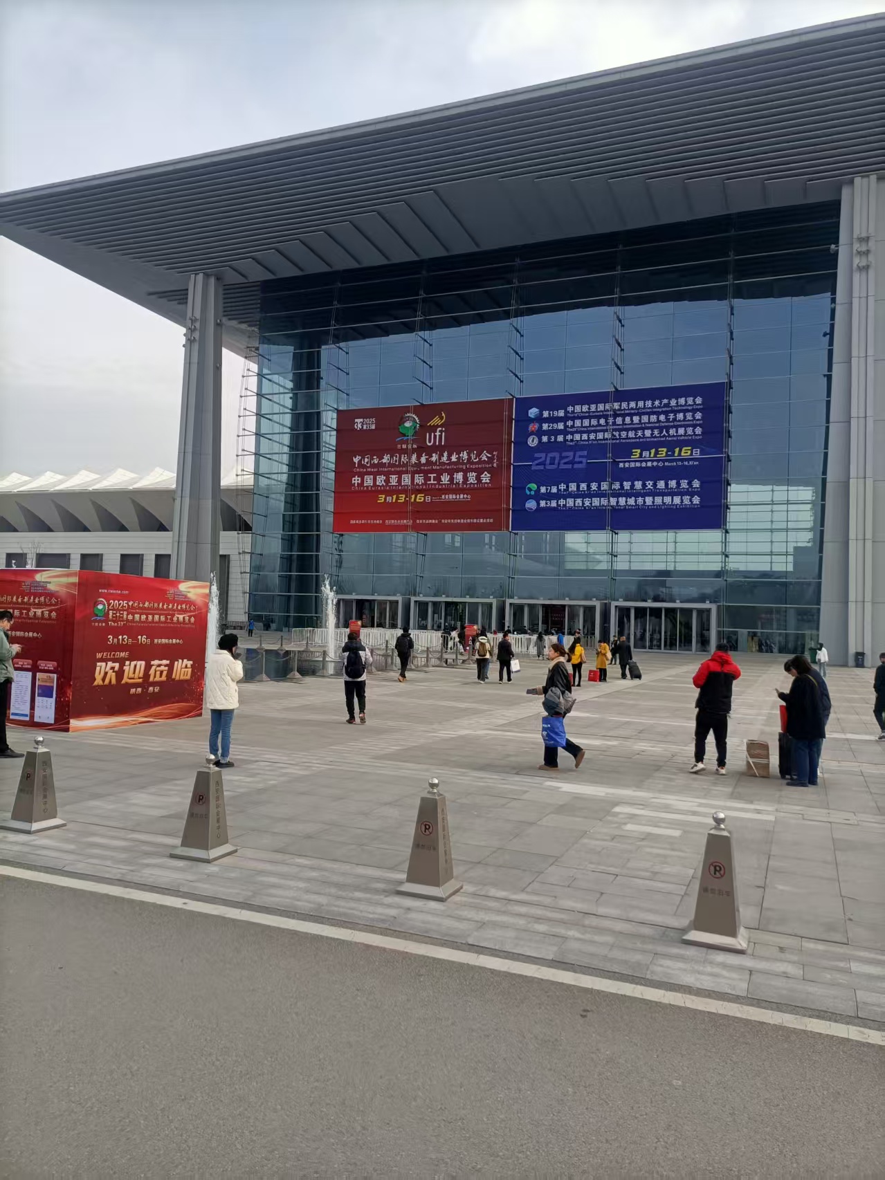 2026第23届中国国际齿轮传动及工业传动展览会