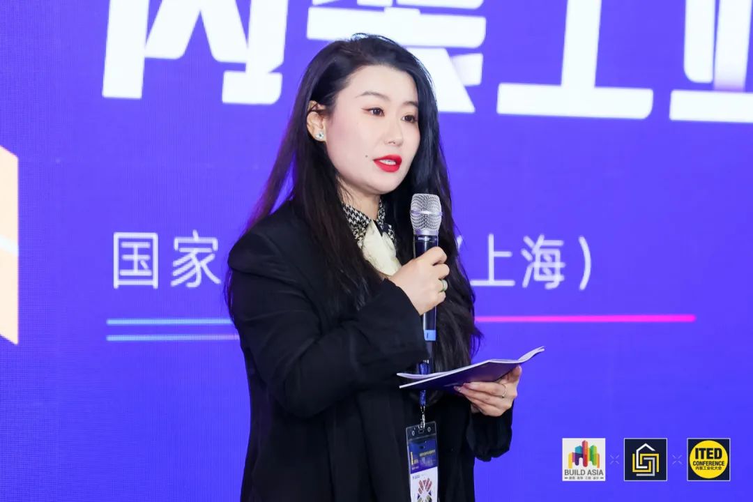 全程火热！2025年ITED内装工业化大会圆满落幕，相约更好的2026