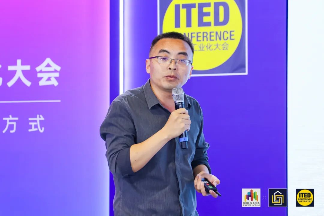 全程火热！2025年ITED内装工业化大会圆满落幕，相约更好的2026