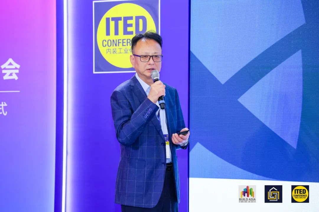 全程火热！2025年ITED内装工业化大会圆满落幕，相约更好的2026