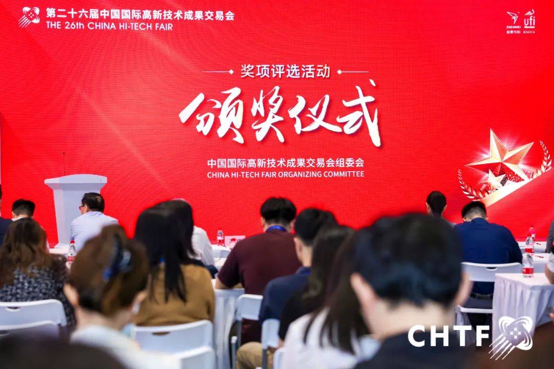 高交会顶流活动抢先看:人工智能、低空经济、智慧城市谁更出圈