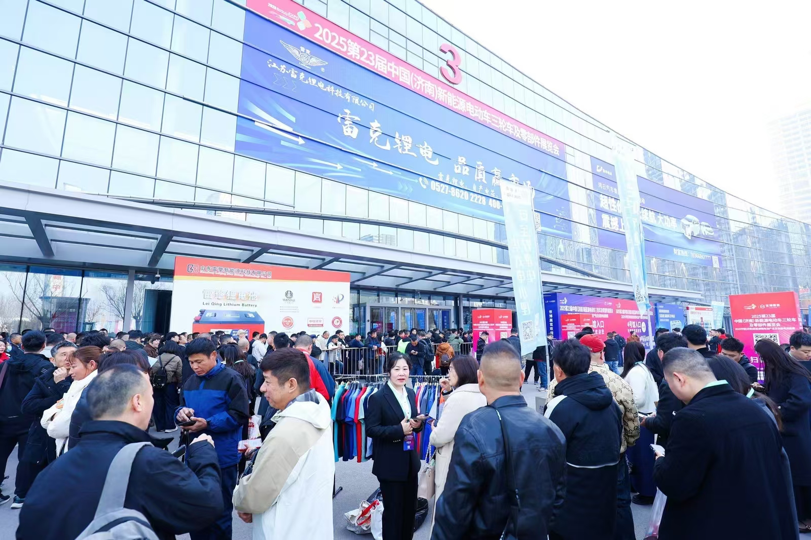 2025第24届济南新能源电动车三轮车、锂电池及零部件展览会8月22召开 2025第24届济南新能源电动车三轮车、锂电池及零部件展览会8月22召开