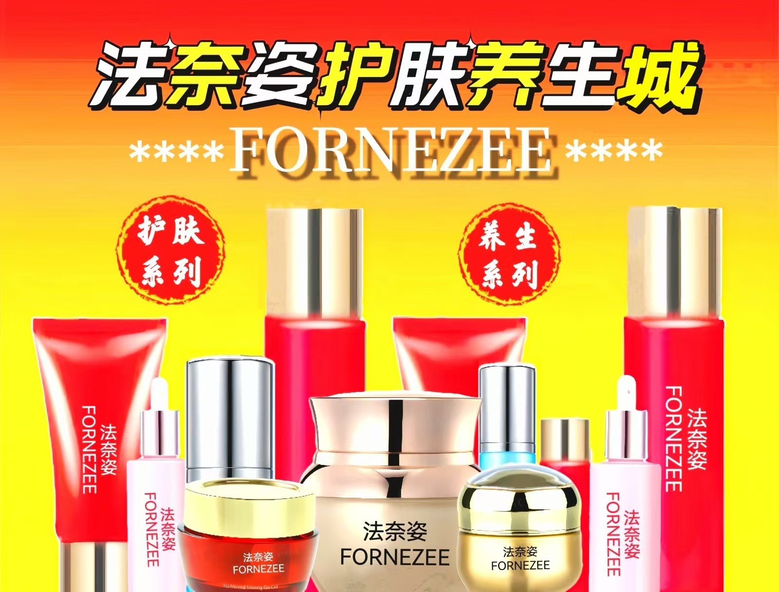 大号发布：2025中国（台州）国际汽车零部件及后市场展览会于2025年06月06日-08日在台州国际博览中心盛大开幕！COTV全球直播、中网市场、大号商城、中国汽车供求网、大号会展现场发布！