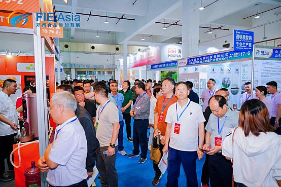 The 2025 Henan Zhengzhou Food Additives Exhibition will be held on October 26th - www.globalomp.com