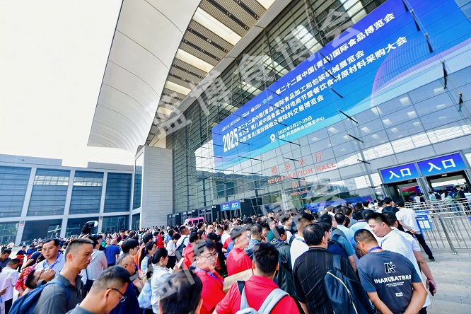 2026青岛食品机械展|食品加工展|包装机械展会5月启幕