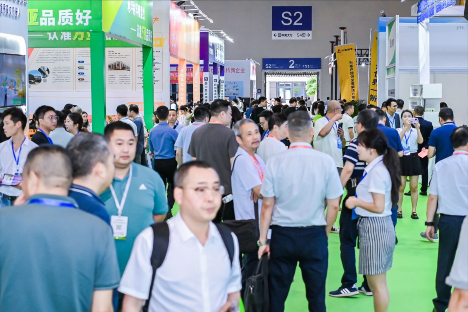 2025年9月25-27日相约第八届西部防水展