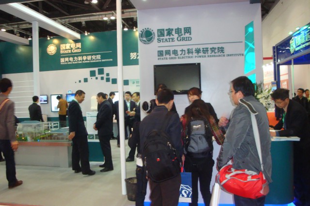 The 26th Shandong International Power Equipment and Smart Grid Equipment Exhibition in 2026 - www.globalomp.com