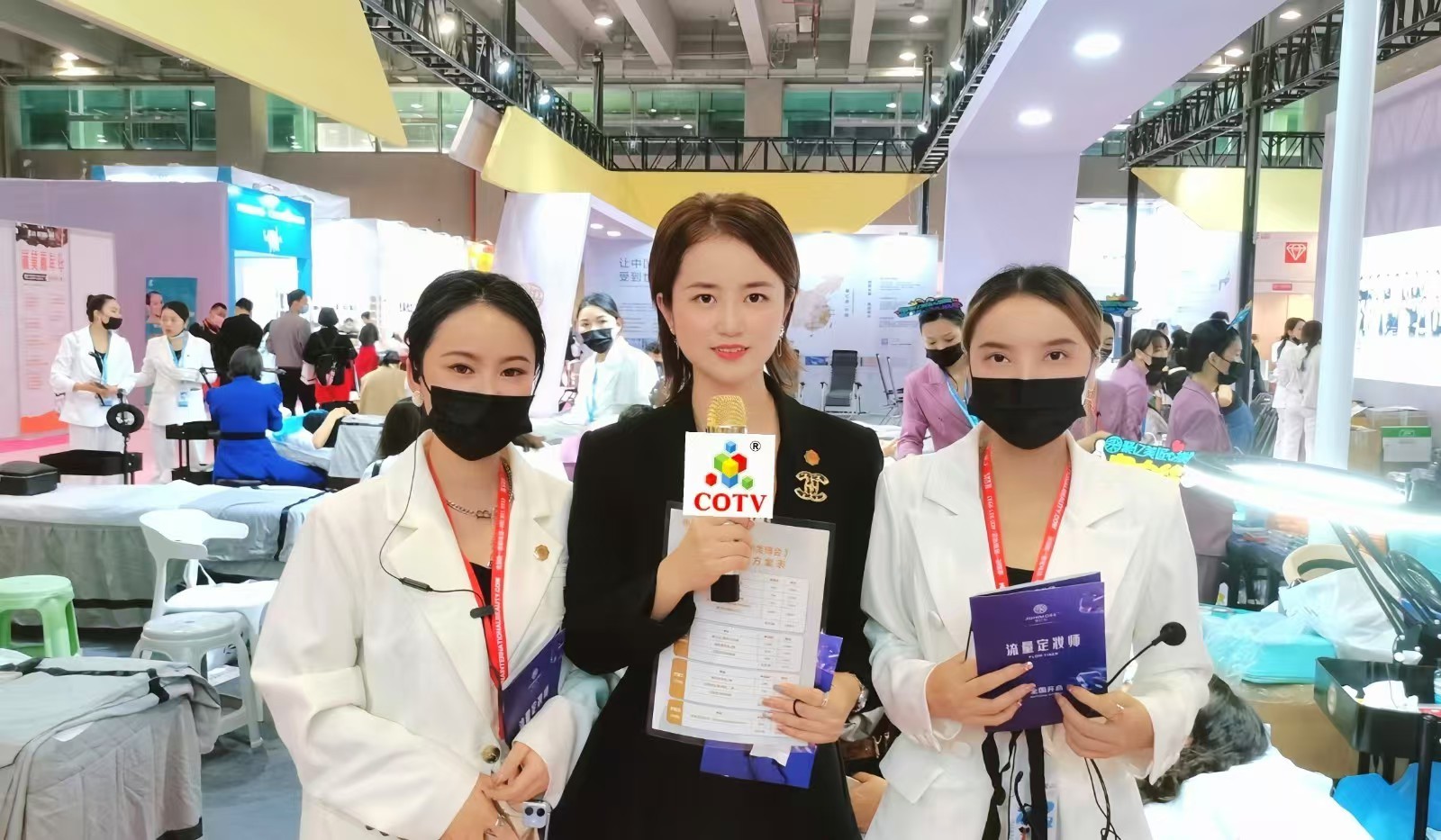 大号发布：2025浙江美丽健康产业博览会暨49届美容美发化妆品博览会，杭州国际食品餐饮业创新博览会于2025年06月19日-21日杭州国际博览中心盛大开幕！COTV全球直播、大号会展现场发布！