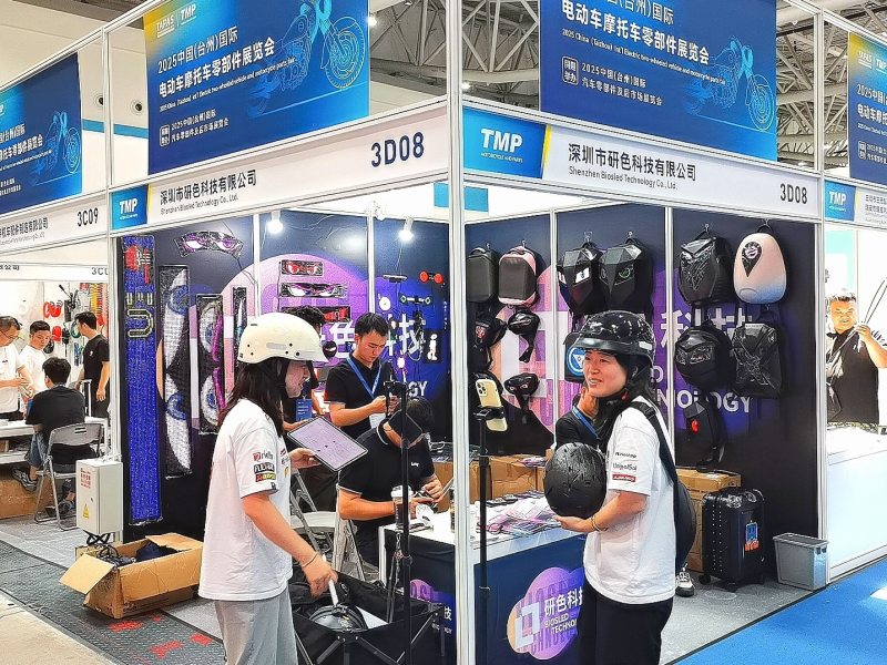 BIG5中亚五国（乌兹别克斯坦）五大行业展