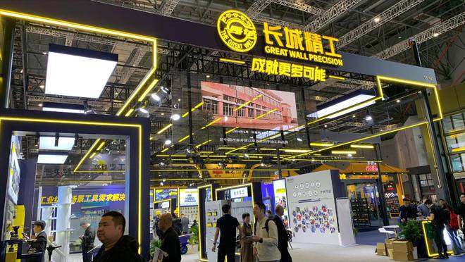 2025广西国际五金机电展在线报名：www.wjexpo.me/canzhandengji