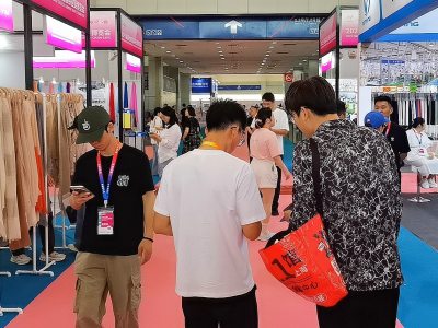 GFE2026华南教育展