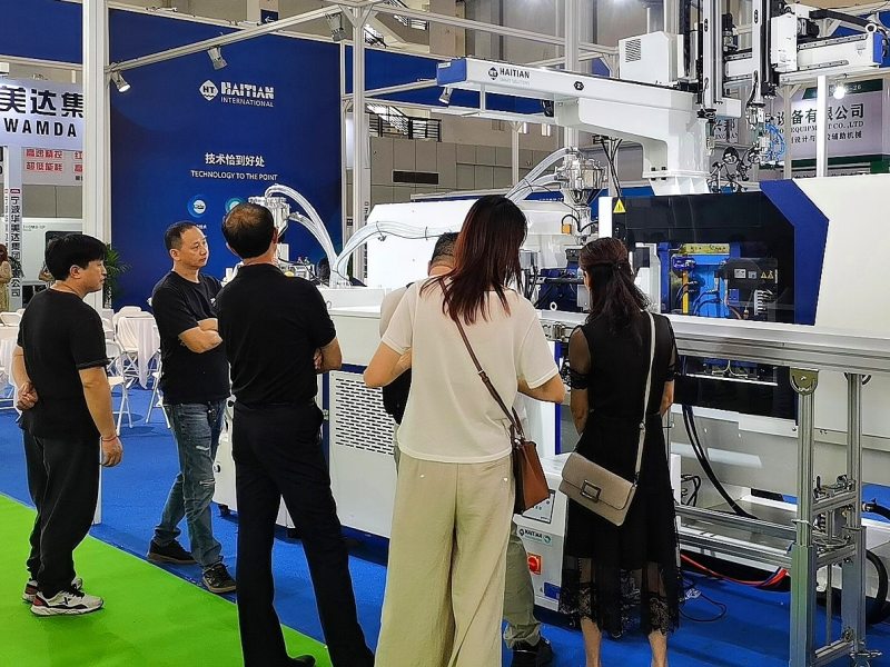 2026中国(武汉)国际 AI 应用及消费电子博览会