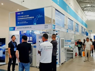 2026上海科隆五金展