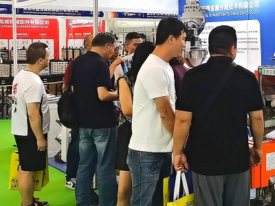 2026中国（上海）国际纤维素展览会