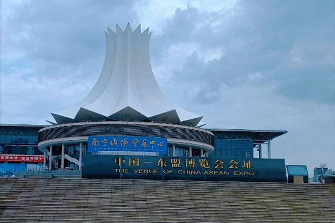 2025广西国际五金机电展在线报名：www.wjexpo.me/canzhandengji