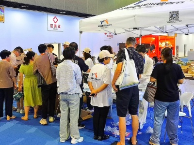 2026上海国际烘焙及设备展览会