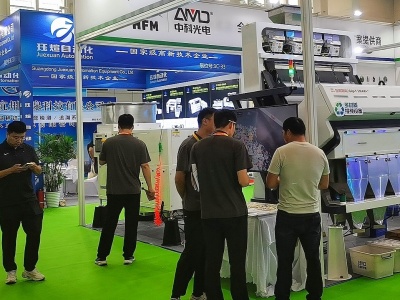 工博会-2026第22届中国（天津）国际装备制造业博览会