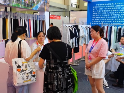 2026中国上海五金设备展览会