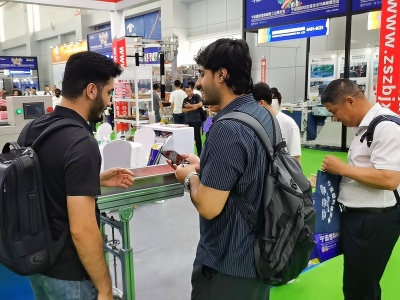 2026华北(石家庄)国际生活用纸与卫生用品产业展览会