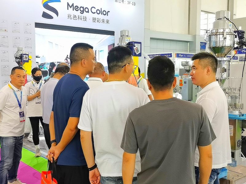 西北化工展览会/2027甘肃（兰州）化工产业博览会