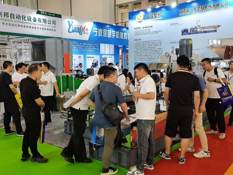 上海安博会|2026第23届上海公共安全产品展