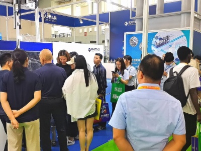 2026国际跨境电商展-中国福州跨境电商展览会