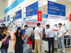 2026第十六届济南生物发酵展盛大启幕，共筑产业新高峰