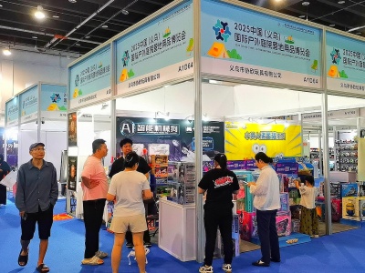 2026上海密封件展|2026上海密封材料展览会