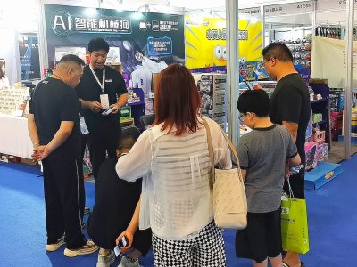 2026厦门大健康展览会