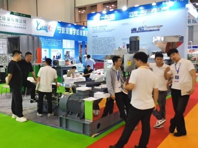 GFE2026第51届广州国际餐饮加盟展、广州国际特许连锁加盟展