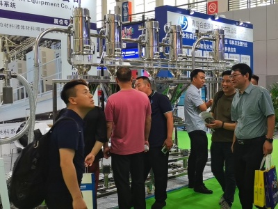 2026全球跨境电商交易博览会