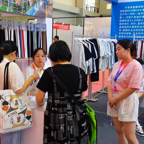 2026第23届中国国际数码互动娱乐展览会(ChinaJoy)--大号会展