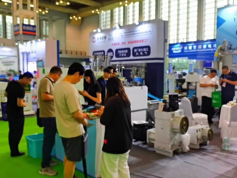 ​2026深圳国际智慧办公展览会（展会详情，联系方式）