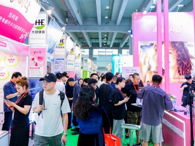 2026第34届广州大健康展览会暨进口营养品展