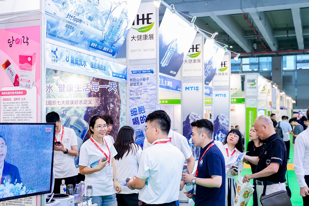 2026第14届广州高端水展览会暨进口高端饮用水展