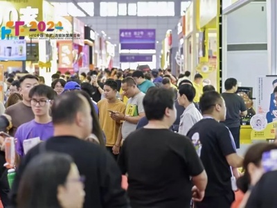 2025第三届安徽餐饮食材展览会
